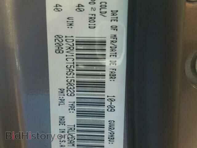 2010 DODGE RAM 1500 - VIN: 1D7RV1CT5AS150329 - Фото 10