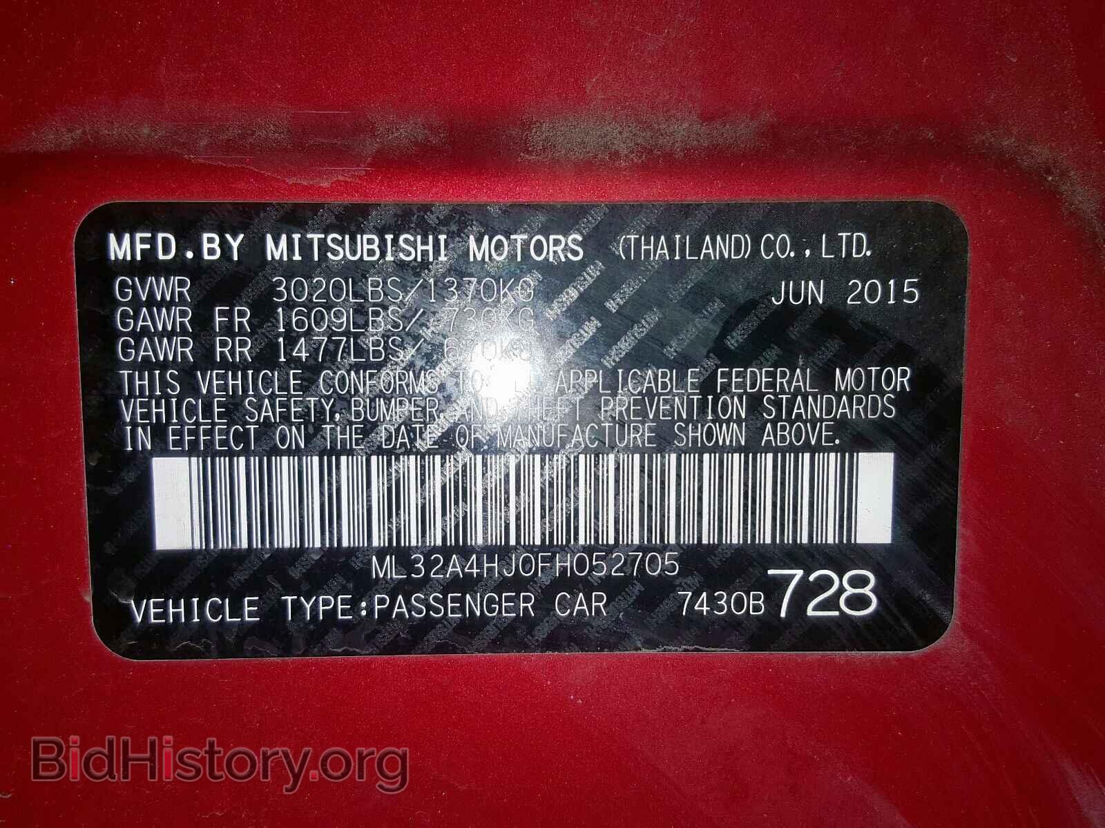 2015 MITSUBISHI MIRAGE - VIN: ML32A4HJ0FH052705 - Фото 10