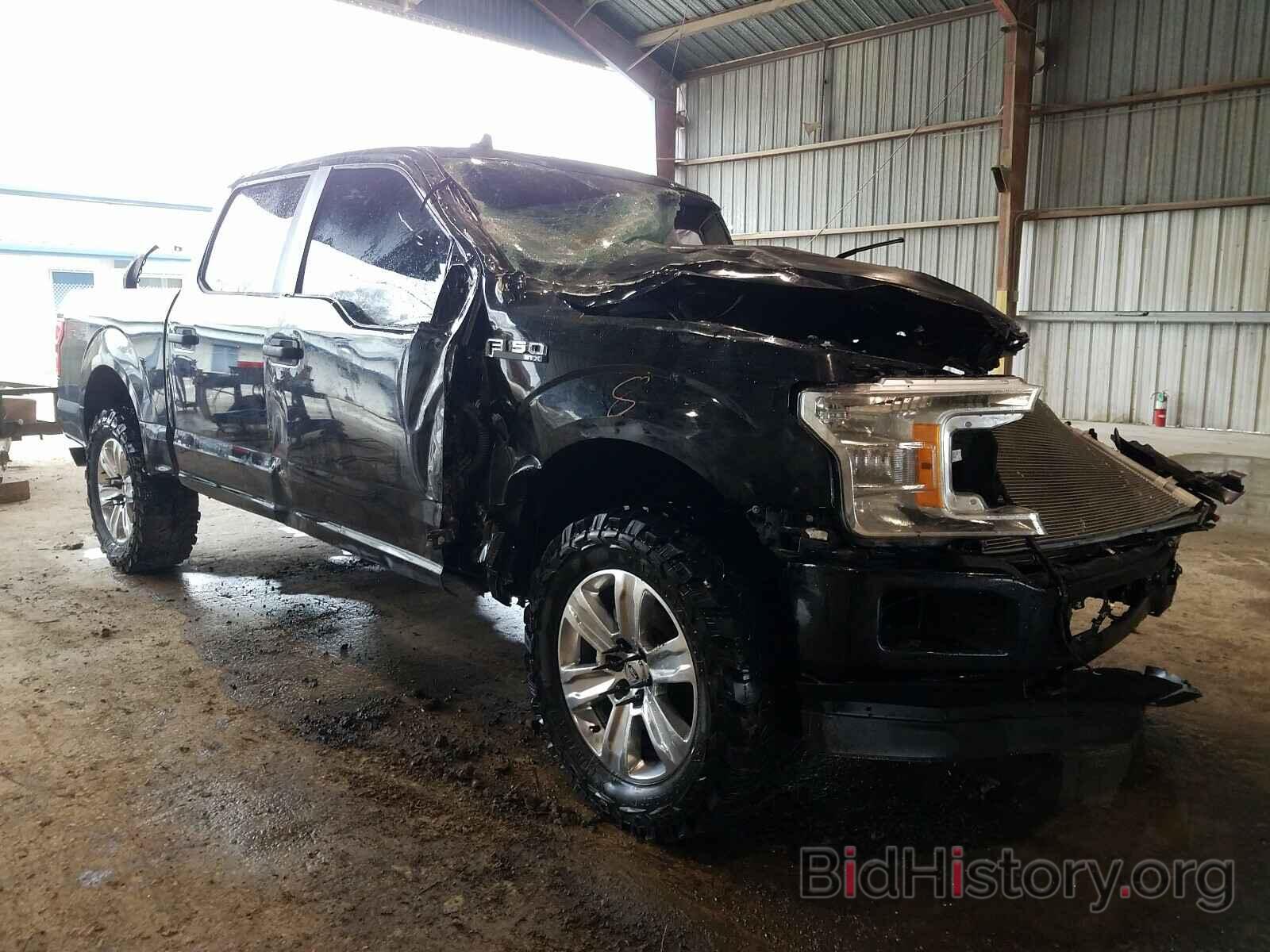 Photo 1FTEW1E58LKF51378 - FORD F150 2020