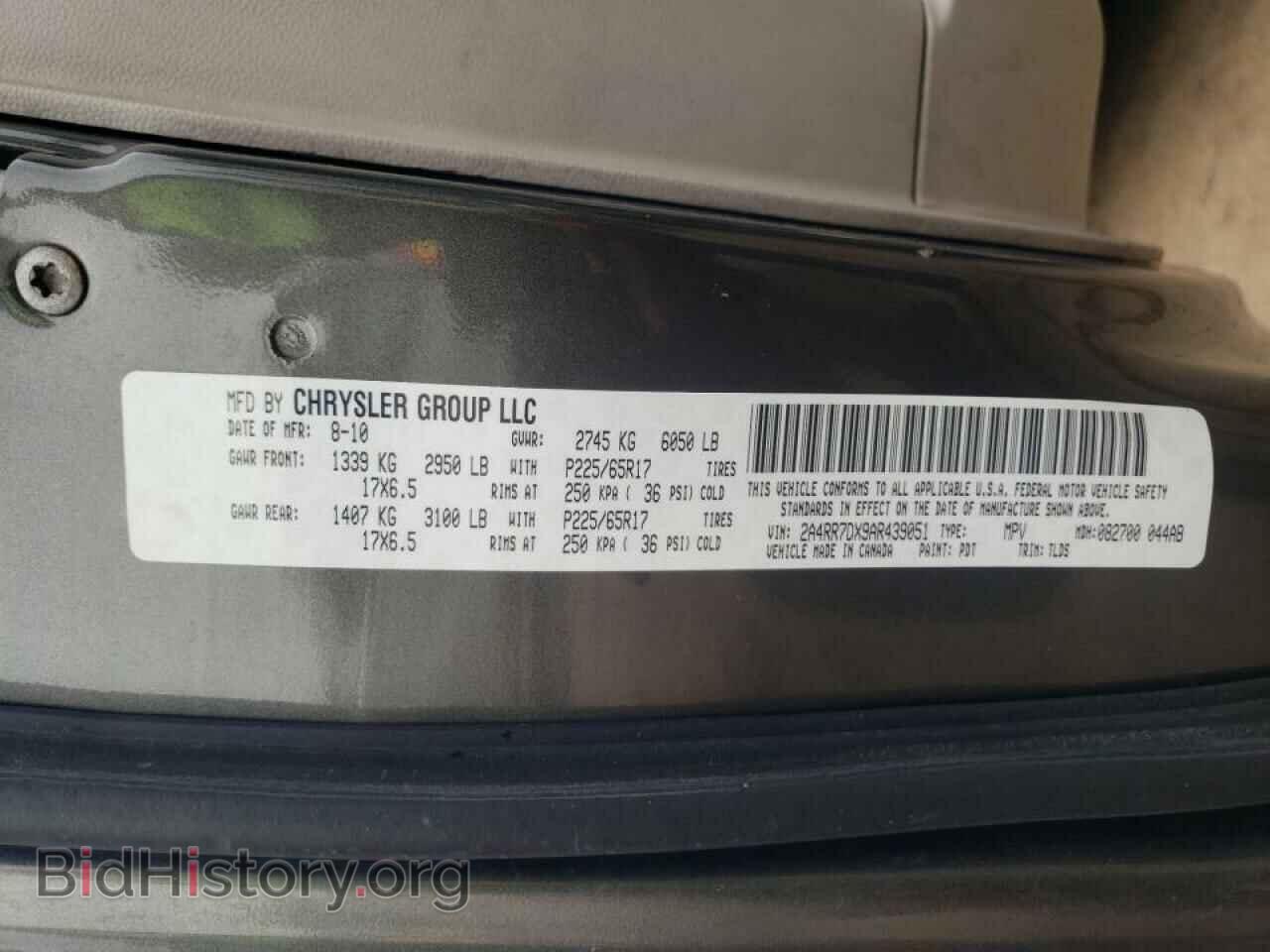2010 CHRYSLER MINIVAN - VIN: 2A4RR7DX9AR439051 - Фото 10