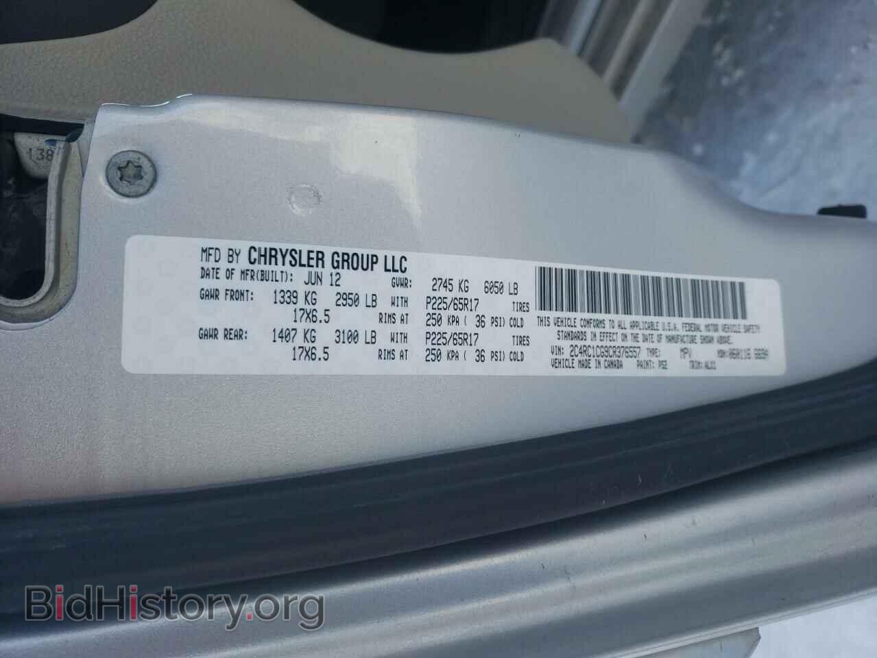 2012 CHRYSLER MINIVAN - VIN: 2C4RC1CG9CR376557 - Фото 10