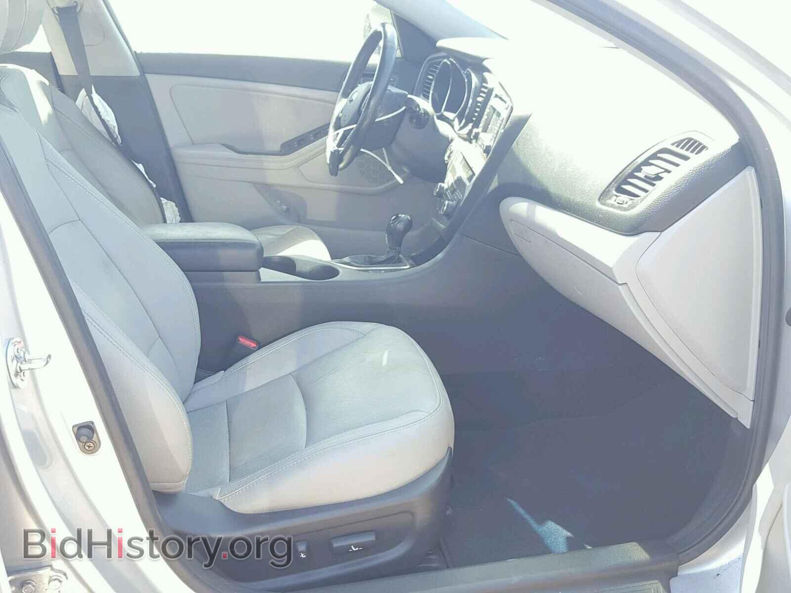 2013 KIA OPTIMA - VIN: 5XXGN4A71DG162341 - Фото 5