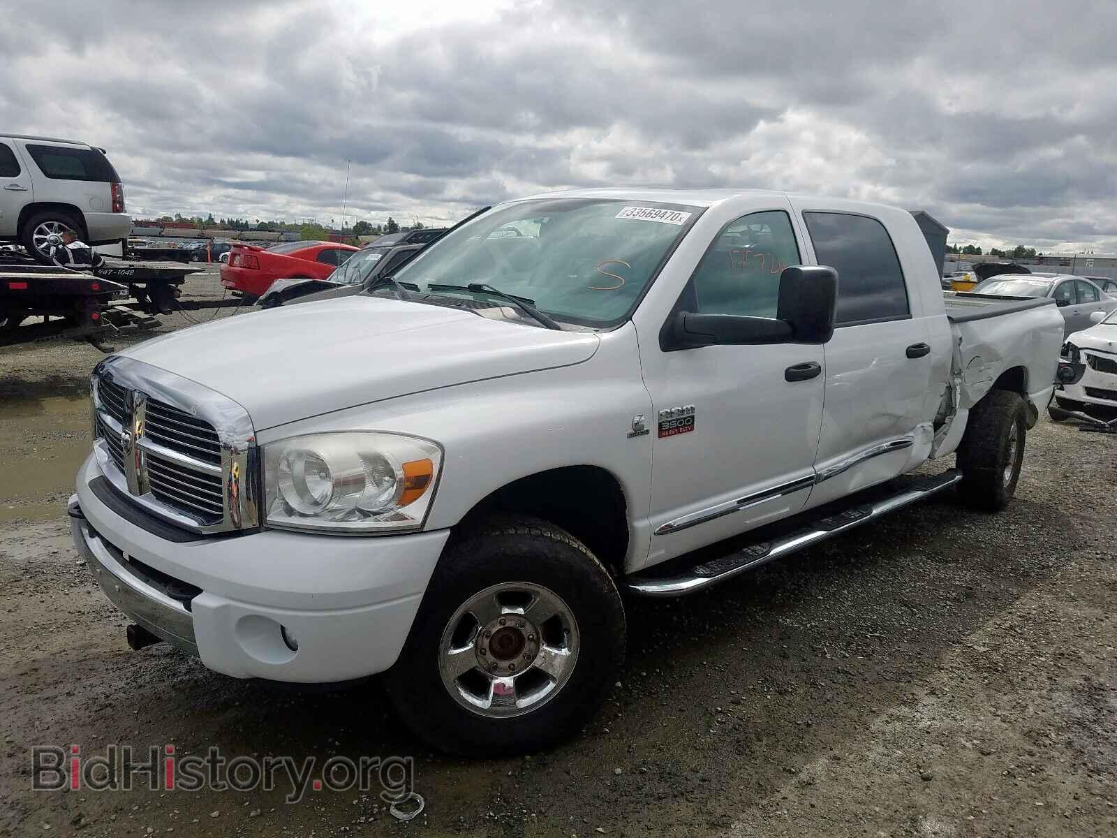 2008 DODGE RAM 3500 - VIN: 3D3MX39A88G153718 - Фото 2