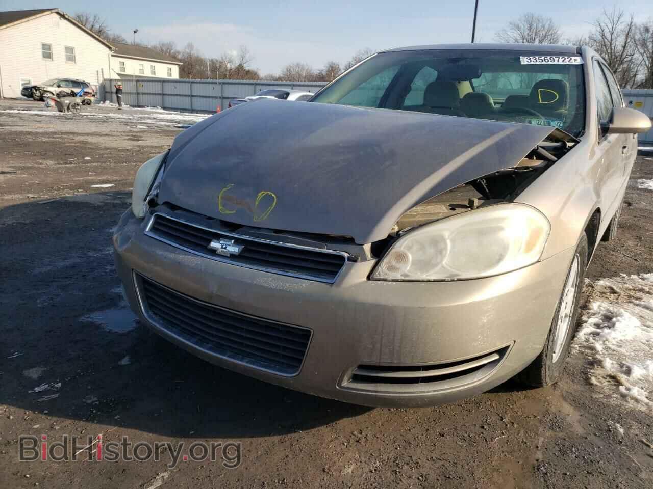 2006 CHEVROLET IMPALA - VIN: 2G1WT58K669117254 - Фото 9