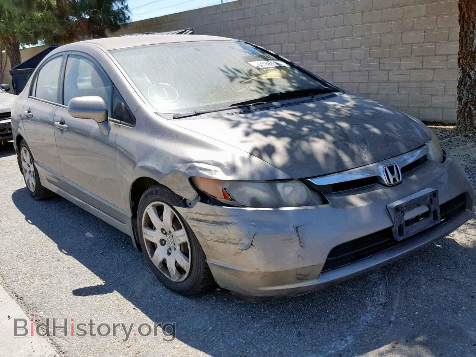 Фотография 1HGFA15506L149356 - HONDA CIVIC LX 2006