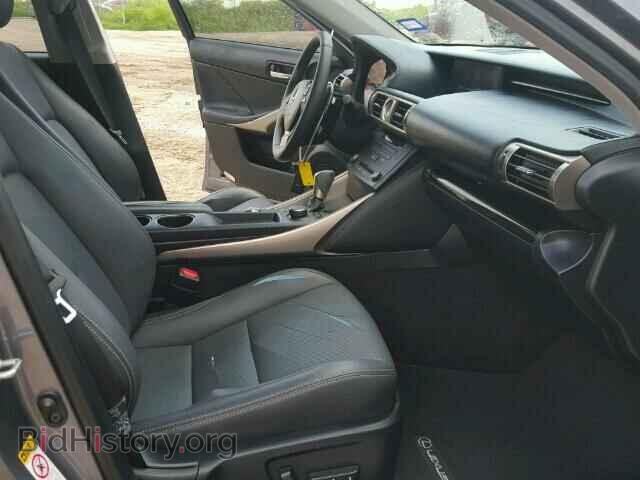 2015 LEXUS IS250 - VIN: JTHBF1D25F5054851 - Фото 5