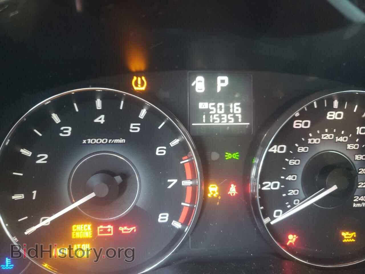 2012 SUBARU OUTBACK - VIN: 4S4BRCCC2C3292321 - Photo 8