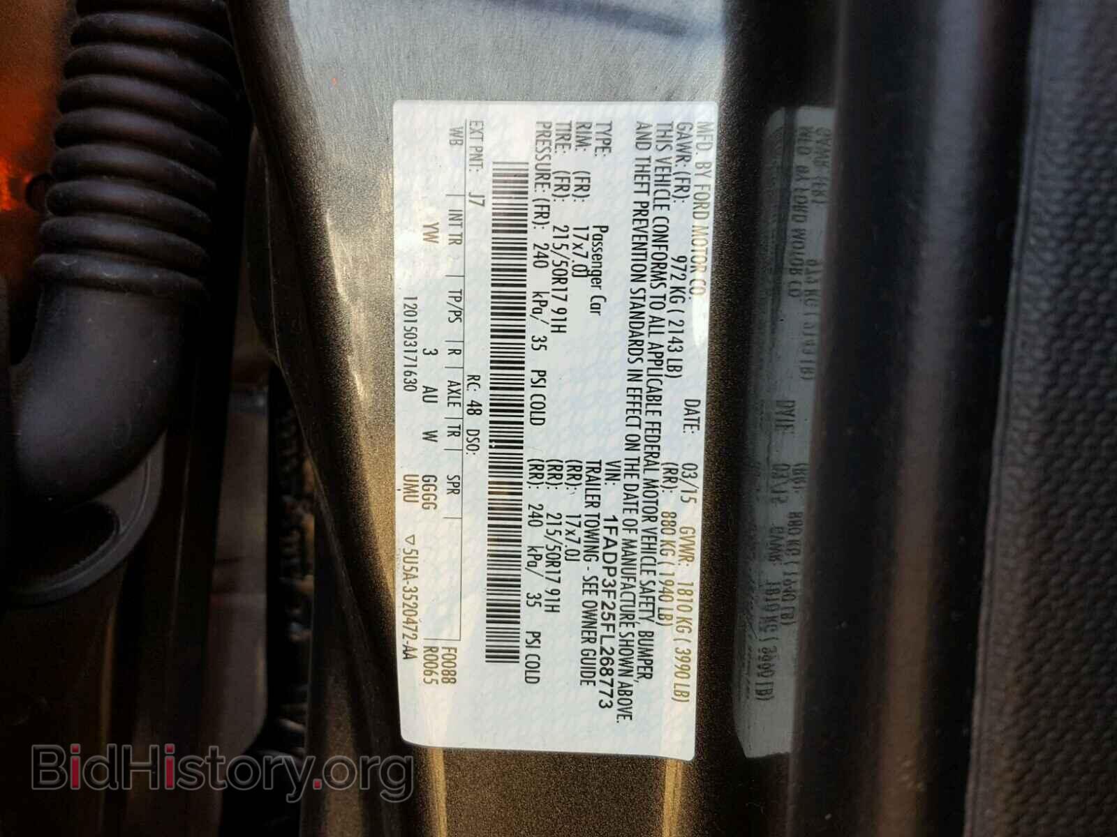 2015 FORD FOCUS - VIN: 1FADP3F25FL268773 - Фото 10