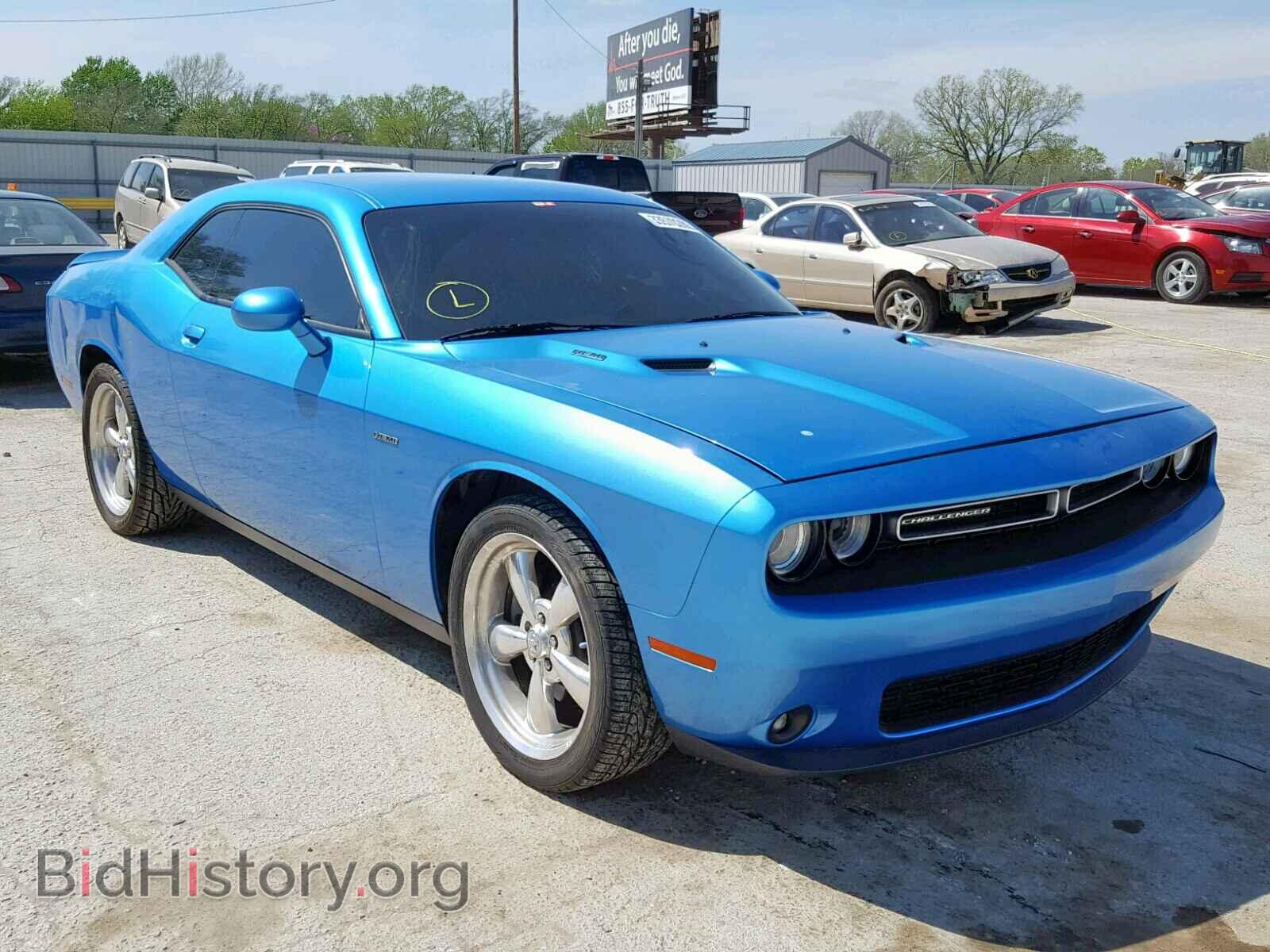 Фотография 2C3CDZBT5FH823108 - DODGE CHALLENGER 2015