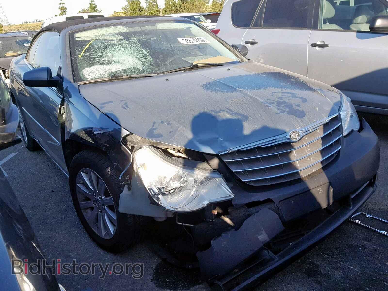 Photo 1C3BC5ED7AN170437 - CHRYSLER SEBRING 2010