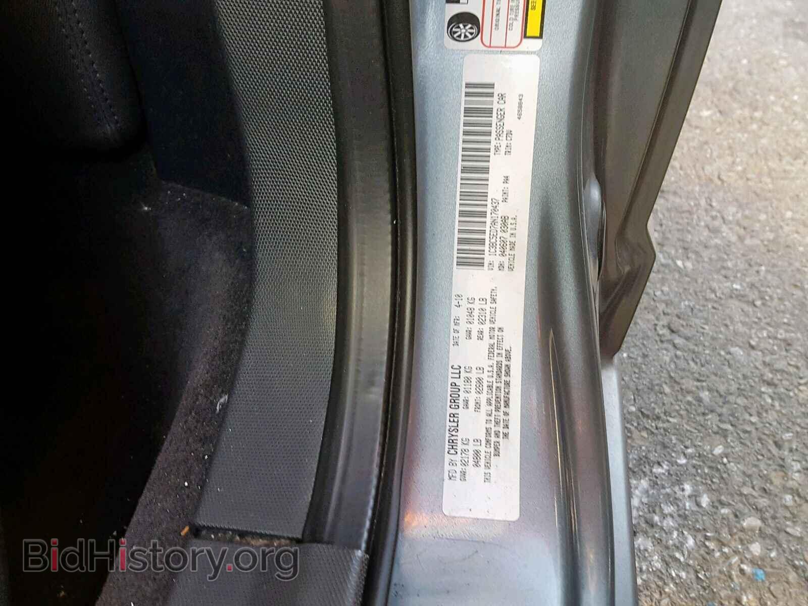 2010 CHRYSLER SEBRING - VIN: 1C3BC5ED7AN170437 - Фото 10