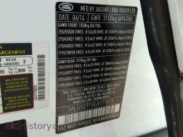 2014 LAND ROVER RANGEROVER - VIN: SALGS2TFXEA177623 - Фото 10