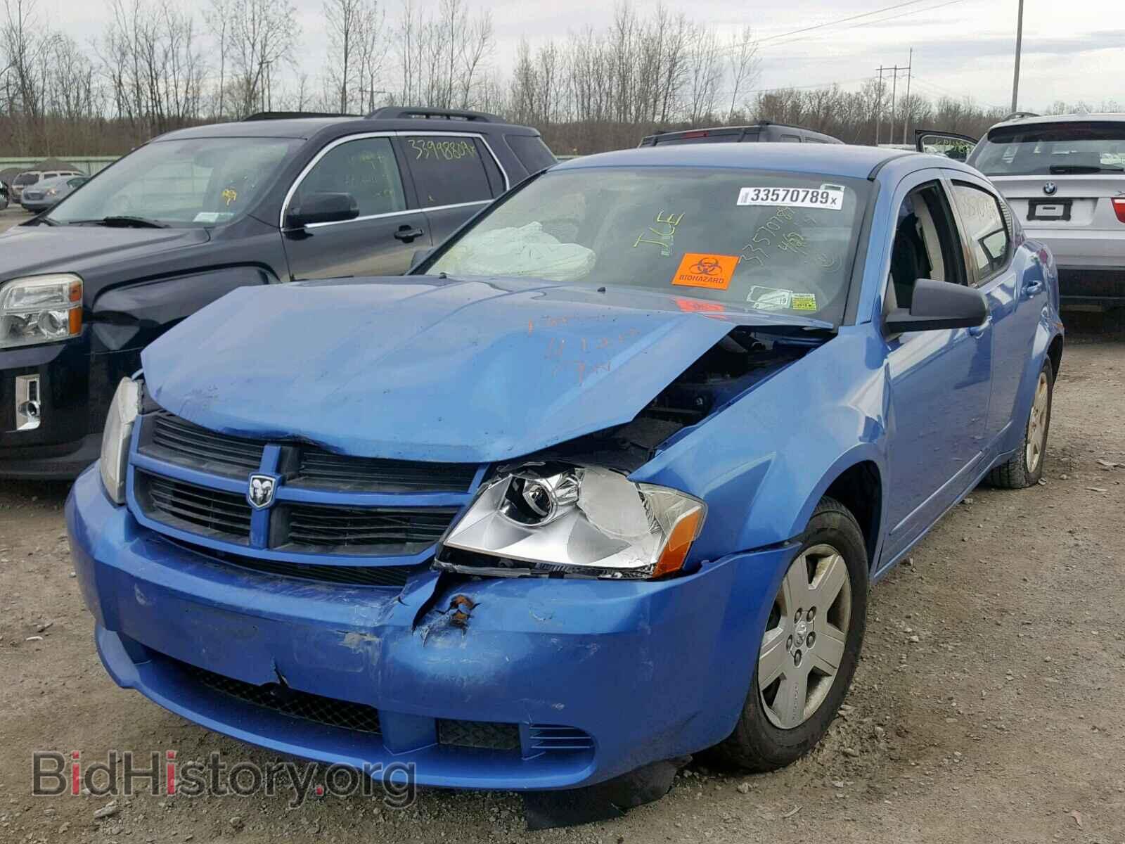 2008 DODGE AVENGER - VIN: 1B3LC46K38N249056 - Фото 2