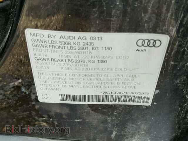 2013 AUDI Q5 - VIN: WA1CFAFP1DA072972 - Фото 10