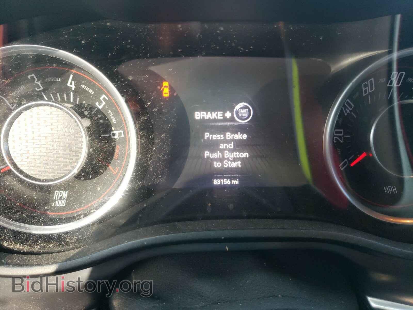 2015 DODGE CHALLENGER - VIN: 2C3CDZAG8FH724402 - Photo 8