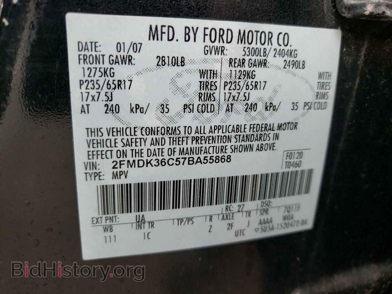 2007 FORD EDGE - VIN: 2FMDK36C57BA55868 - Фото 10