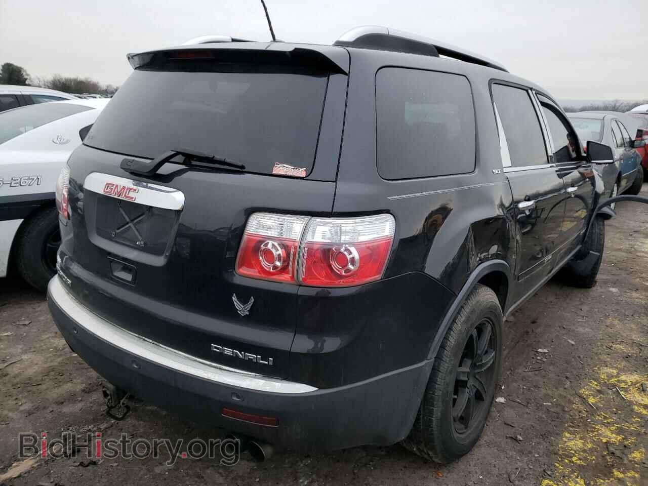 2009 GMC ACADIA - VIN: 1GKER23D99J190852 - Фото 4