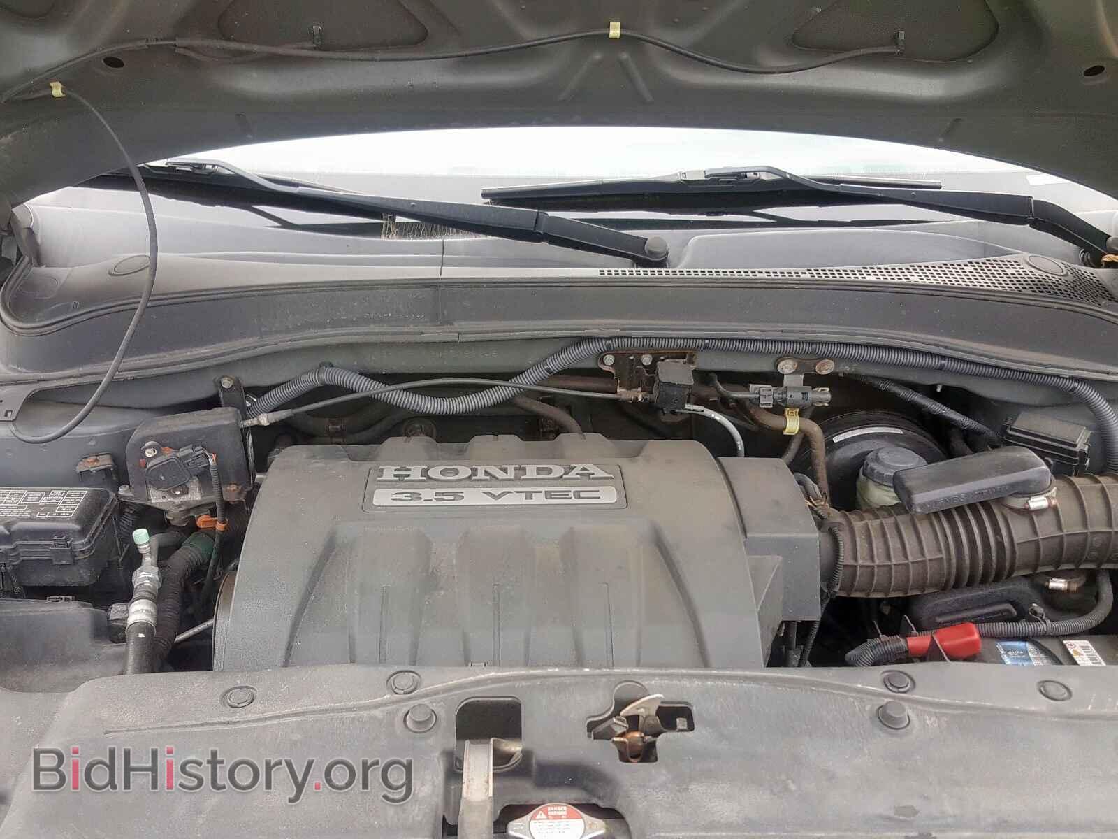 2008 HONDA PILOT - VIN: 5FNYF18348B052248 - Фото 7