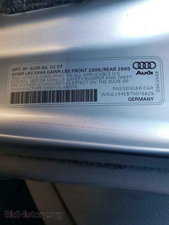 2007 AUDI A8 - VIN: WAULV44E87N016629 - Фото 10