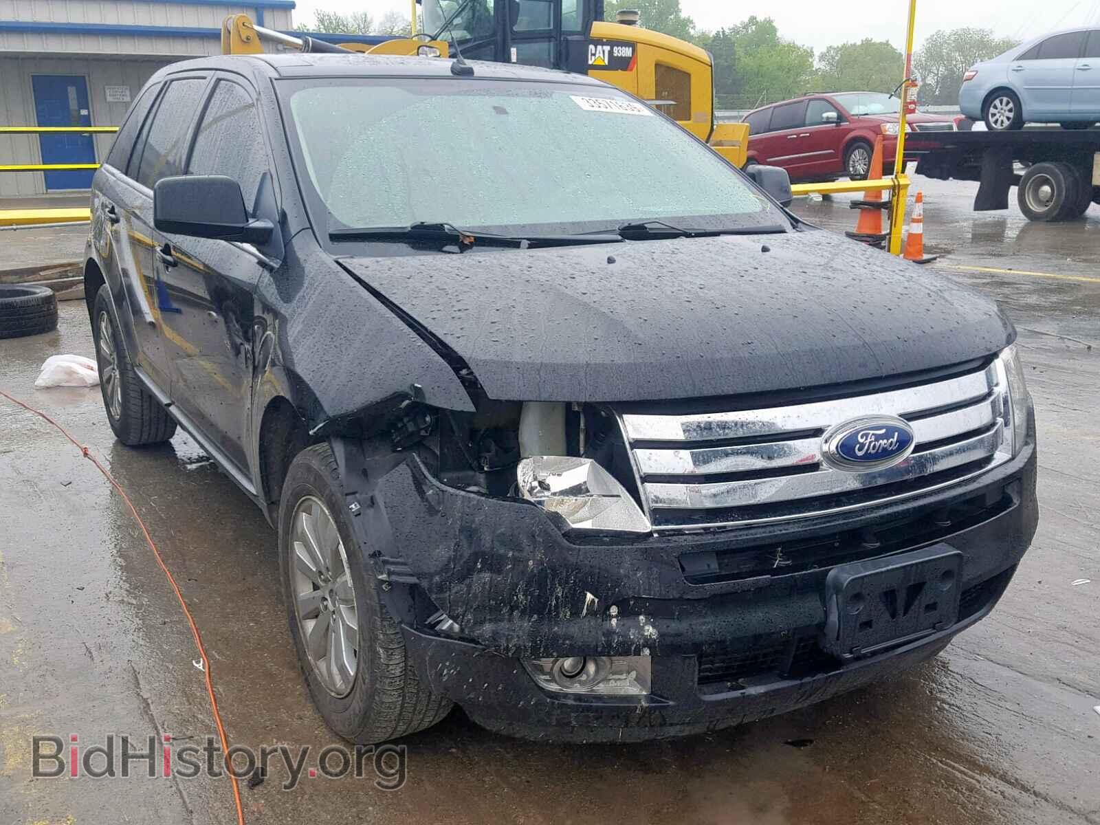 Фотография 2FMDK39C98BB24493 - FORD EDGE 2008