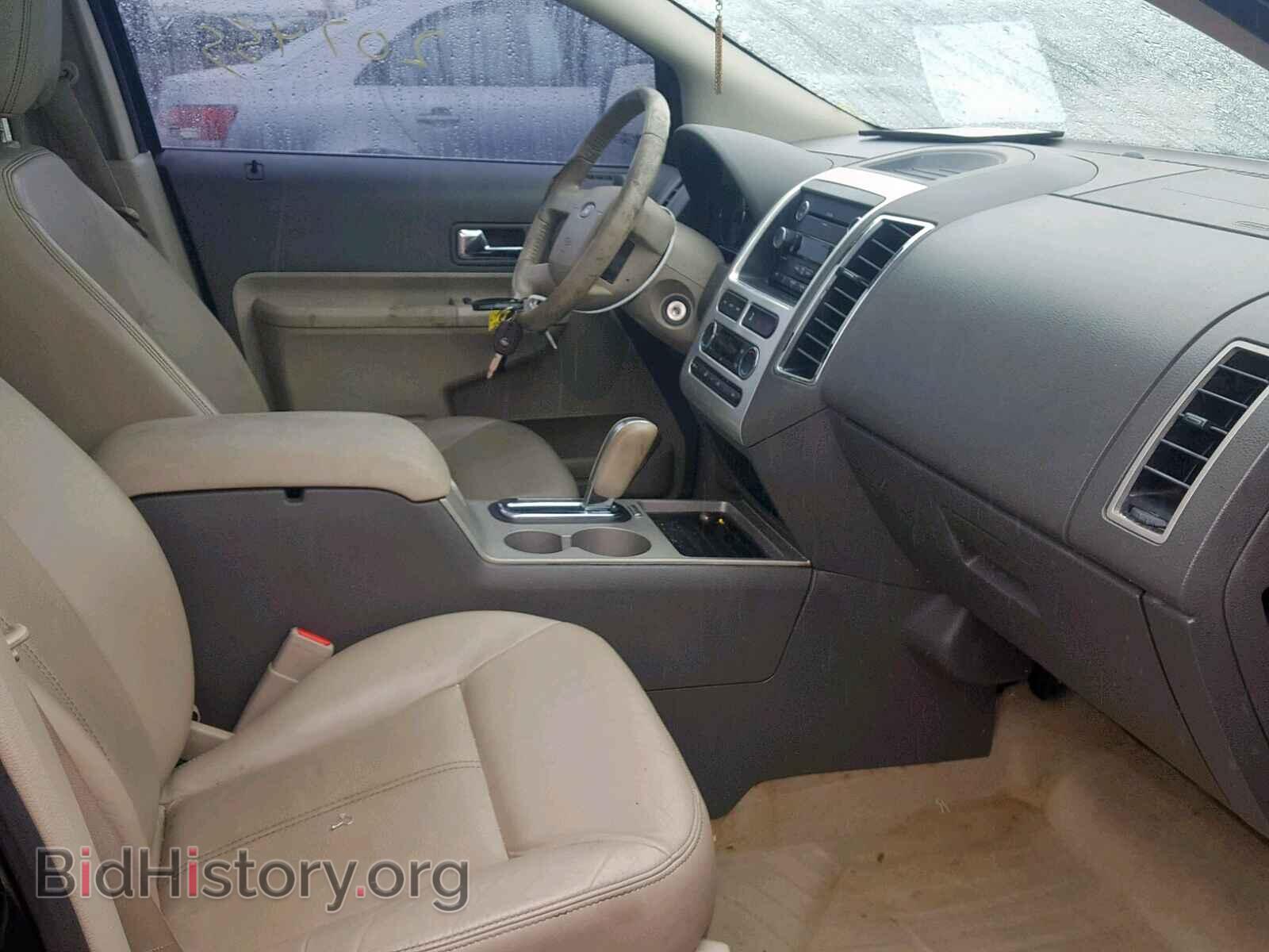 2008 FORD EDGE - VIN: 2FMDK39C98BB24493 - Фото 5