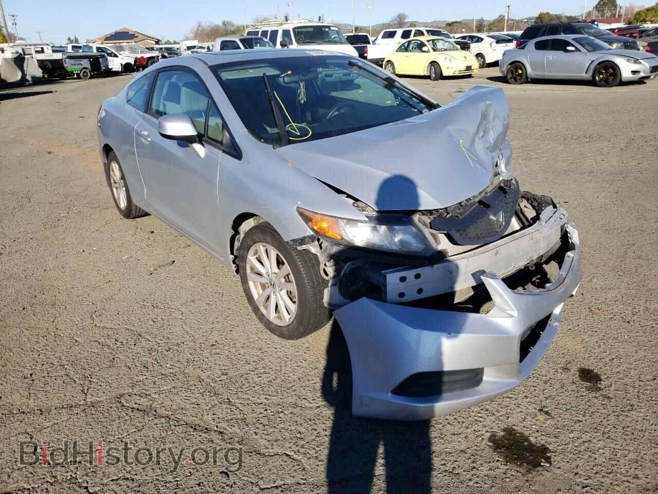 Фотография 2HGFG3B85CH540925 - HONDA CIVIC 2012