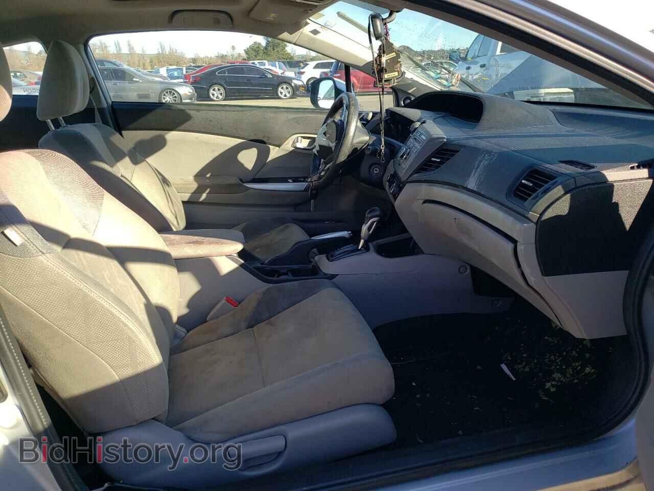 2012 HONDA CIVIC - VIN: 2HGFG3B85CH540925 - Фото 5