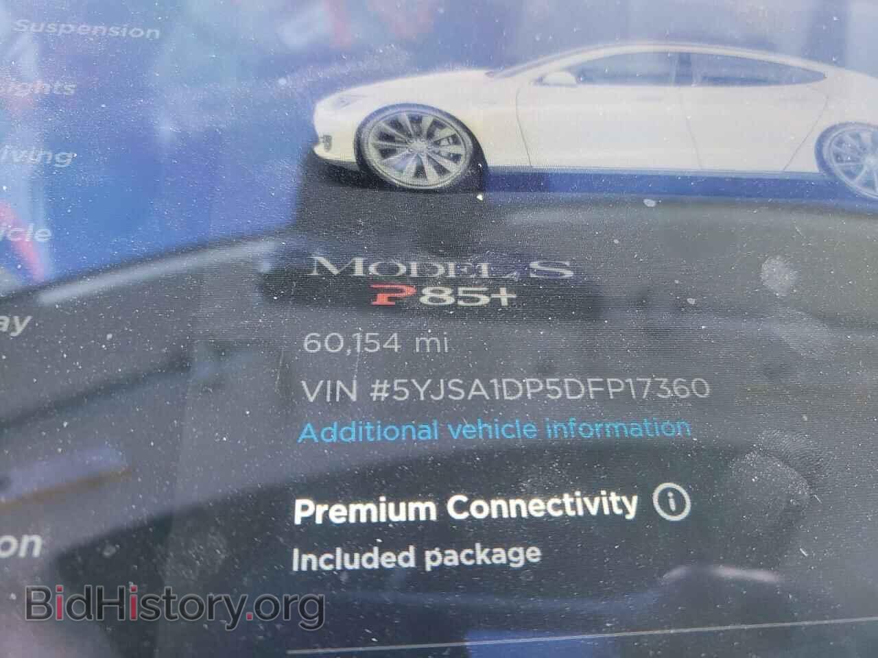 2013 TESLA MODEL S - VIN: 5YJSA1DP5DFP17360 - Photo 8