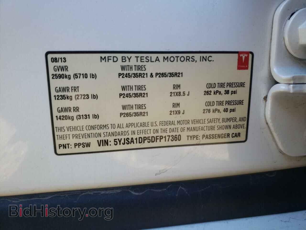 2013 TESLA MODEL S - VIN: 5YJSA1DP5DFP17360 - Photo 10