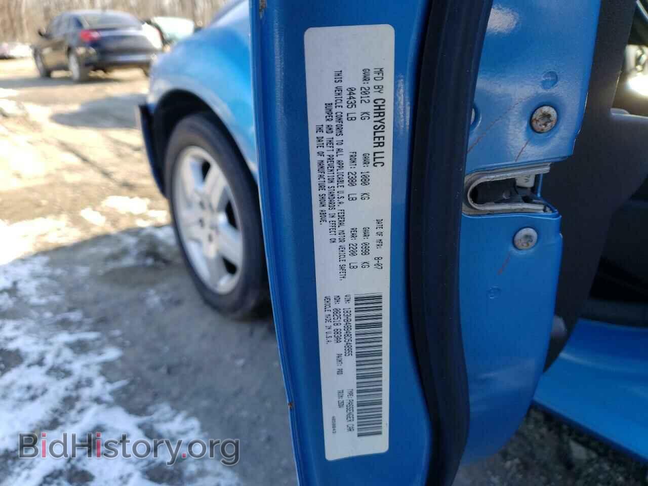 2008 DODGE CALIBER - VIN: 1B3HB48B48D548955 - Фото 10
