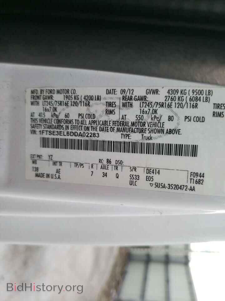 2013 FORD ECONOLINE - VIN: 1FTSE3EL6DDA02283 - Photo 10