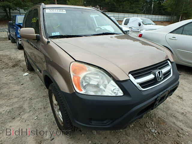 Photo JHLRD78823C045218 - HONDA CRV 2003
