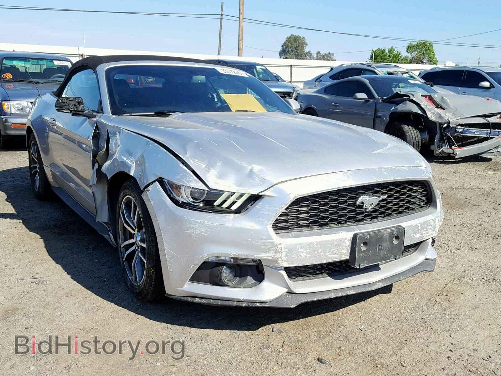 Фотография 1FATP8UH8H5295408 - FORD MUSTANG 2017