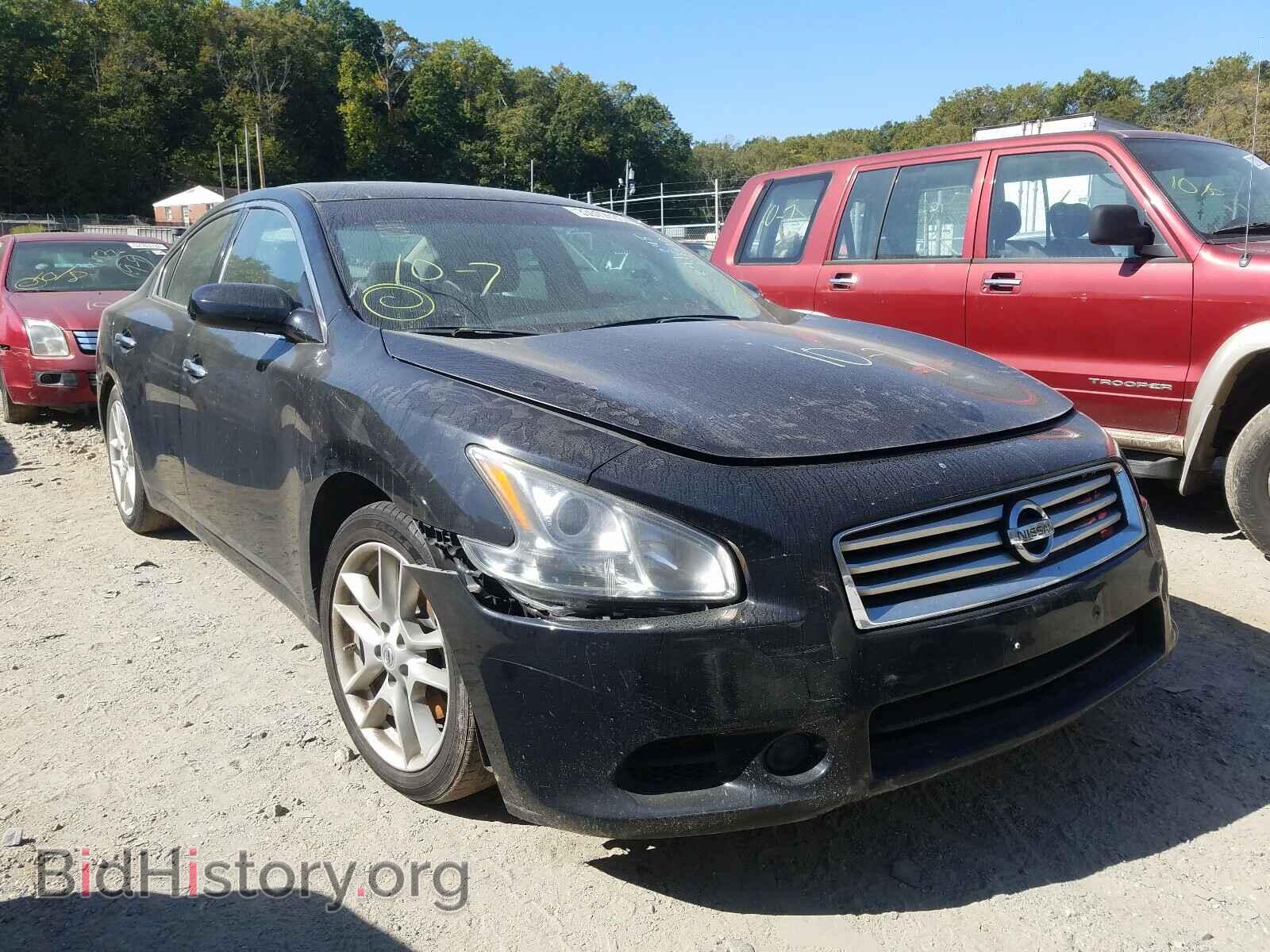 Photo 1N4AA5AP0EC491076 - NISSAN MAXIMA 2014