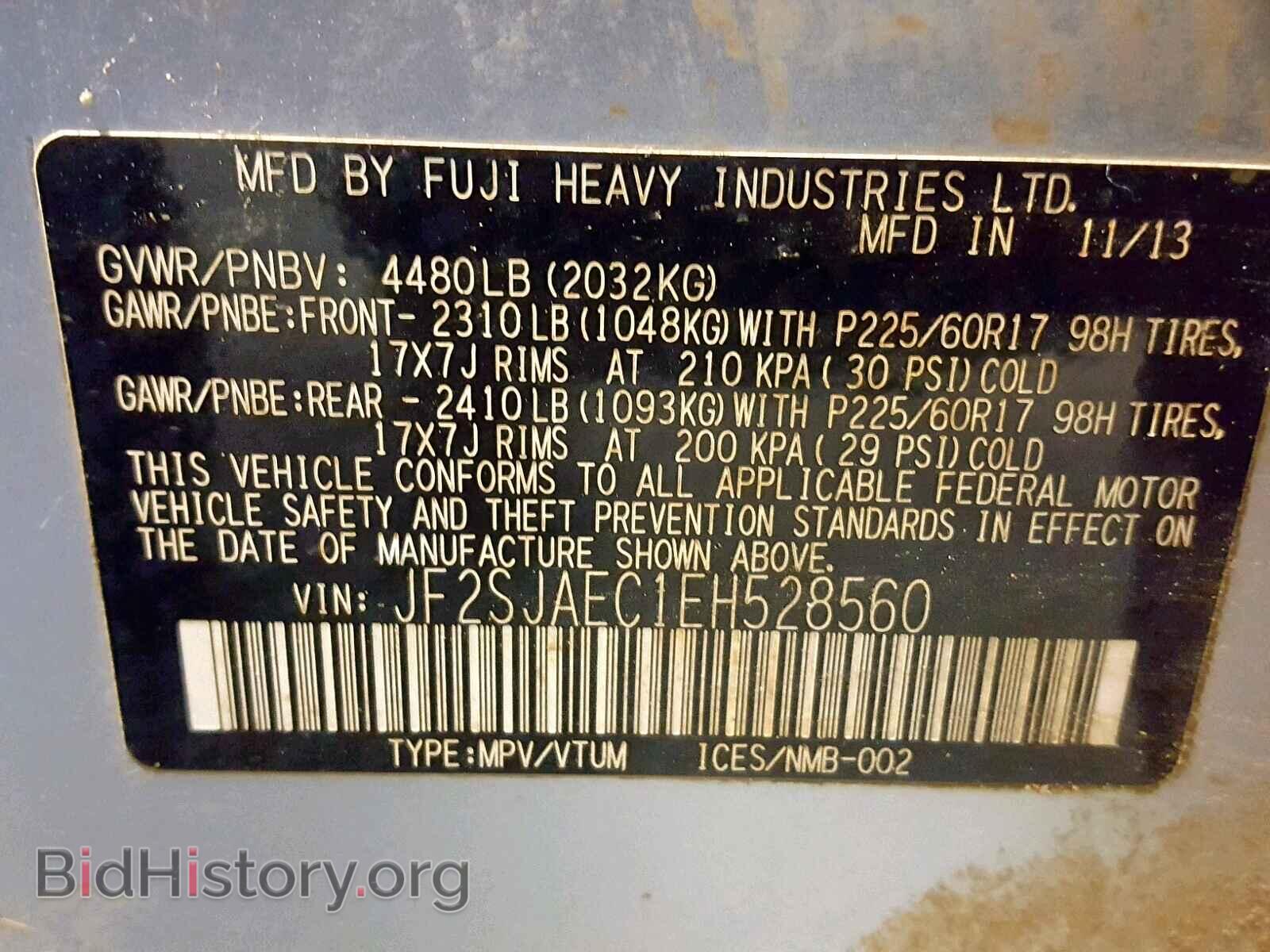 2014 SUBARU FORESTER - VIN: JF2SJAEC1EH528560 - Фото 10