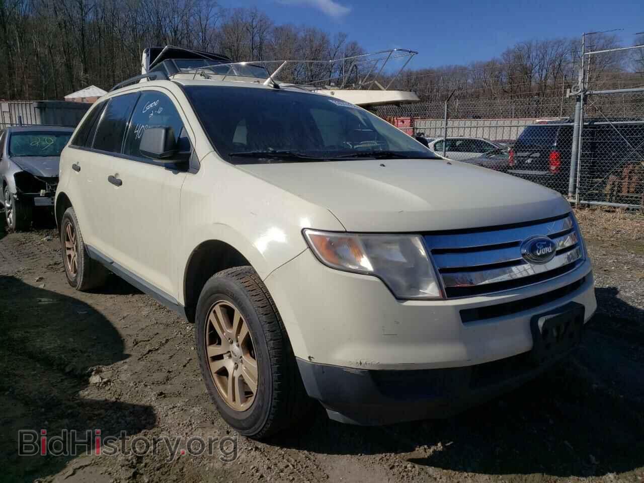 Фотография 2FMDK46C48BA17846 - FORD EDGE 2008