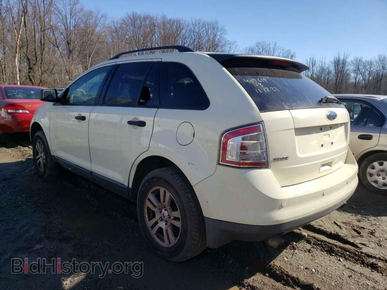 2008 FORD EDGE - VIN: 2FMDK46C48BA17846 - Фото 3