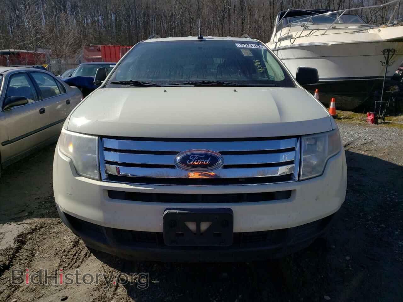 2008 FORD EDGE - VIN: 2FMDK46C48BA17846 - Фото 9