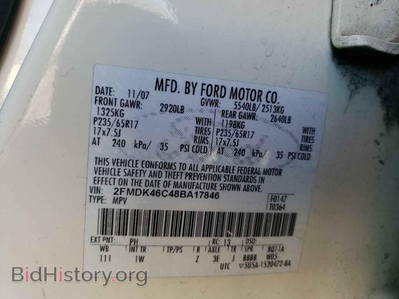 2008 FORD EDGE - VIN: 2FMDK46C48BA17846 - Фото 10