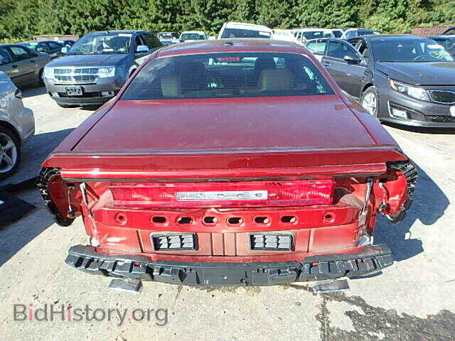 2014 DODGE CHALLENGER - VIN: 2C3CDYBT7EH251709 - Photo 9