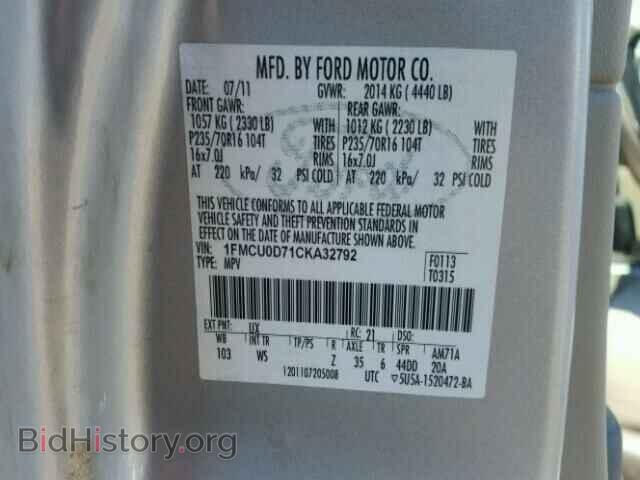2012 FORD ESCAPE - VIN: 1FMCU0D71CKA32792 - Фото 10