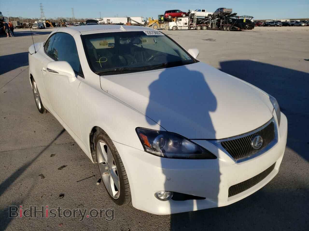 Фотография JTHFF2C21C2523312 - LEXUS IS 2012