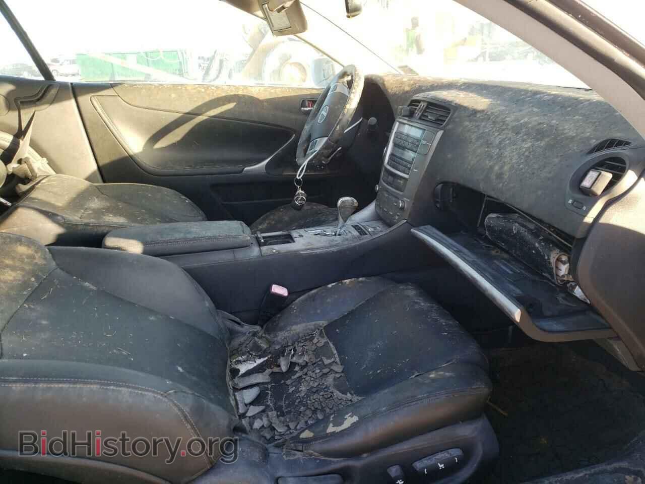 2012 LEXUS IS - VIN: JTHFF2C21C2523312 - Фото 5