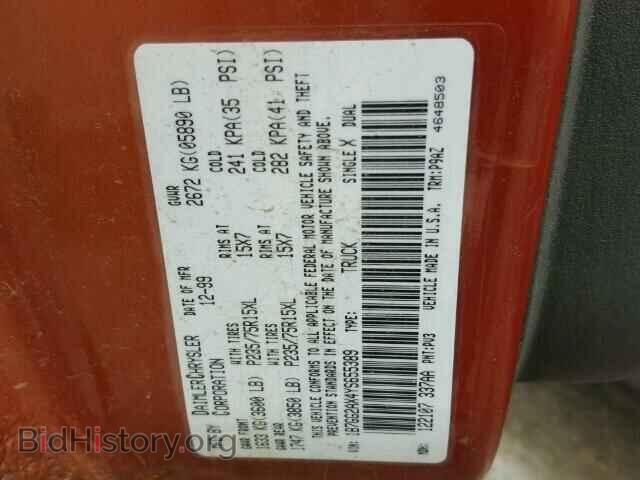 2000 DODGE DAKOTA - VIN: 1B7GG2AX4YS655389 - Фото 10