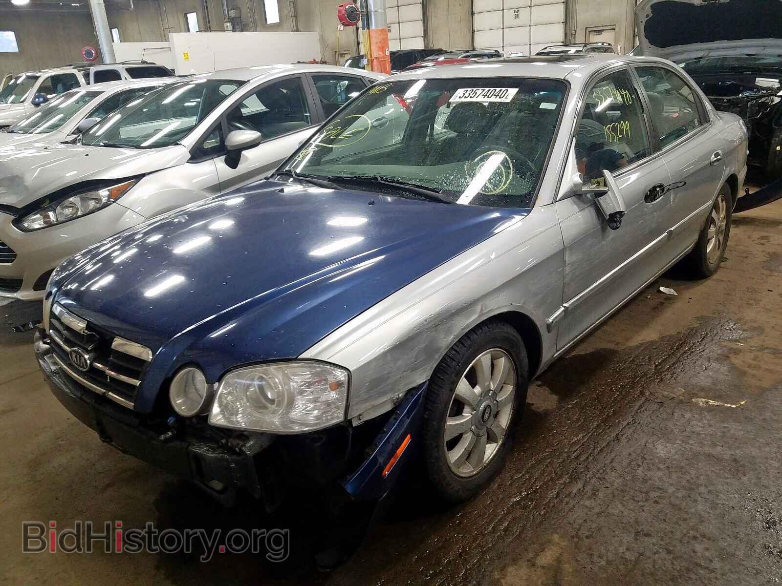 2006 KIA OPTIMA - VIN: KNAGD128865462049 - Фото 2