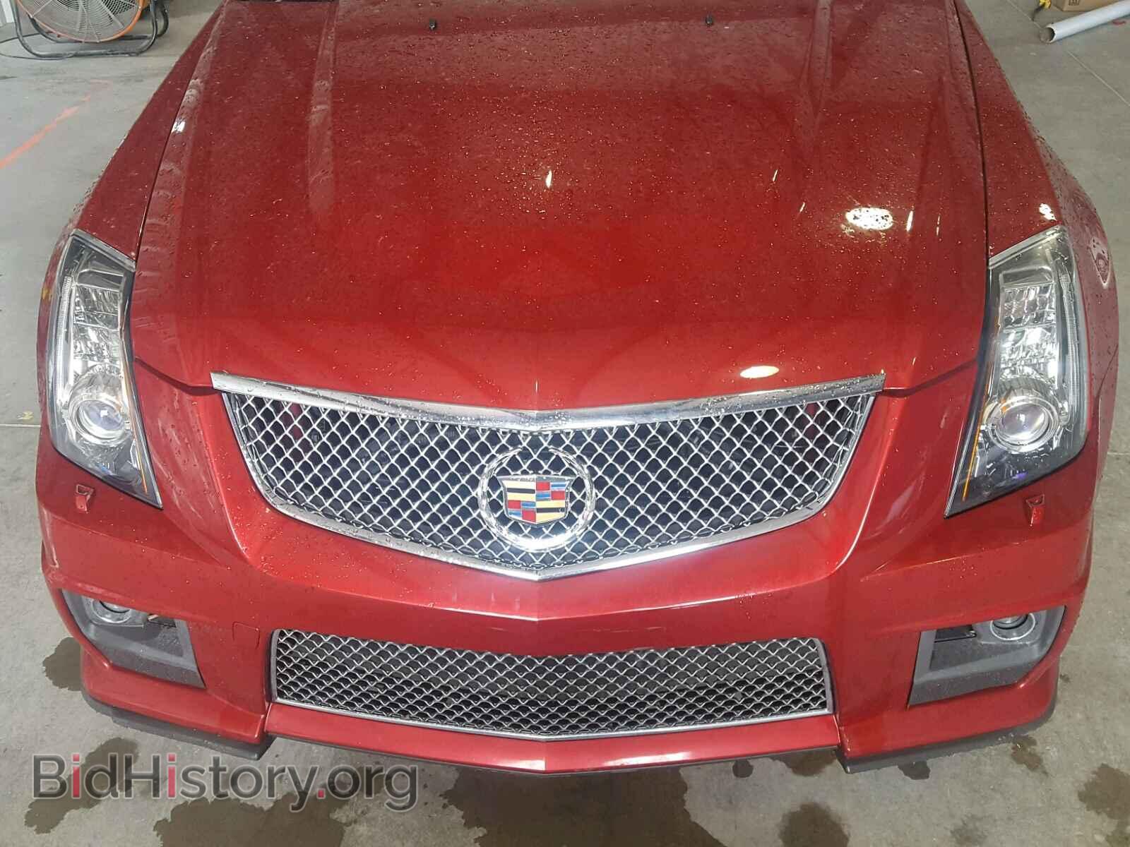 2011 CADILLAC CTS - VIN: 1G6DV1EP6B0140896 - Фото 7