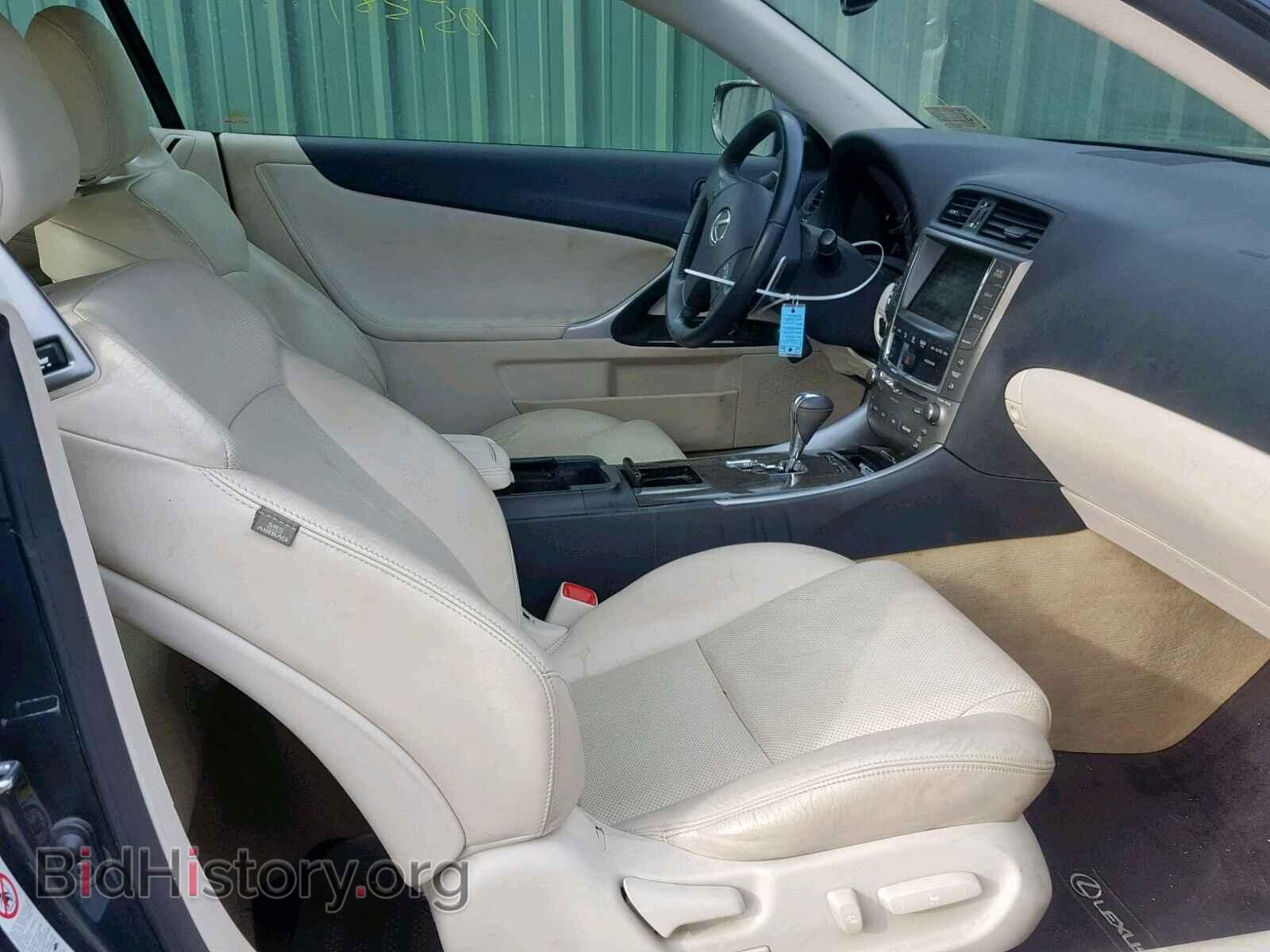 2010 LEXUS IS - VIN: JTHFE2C29A2501395 - Photo 5