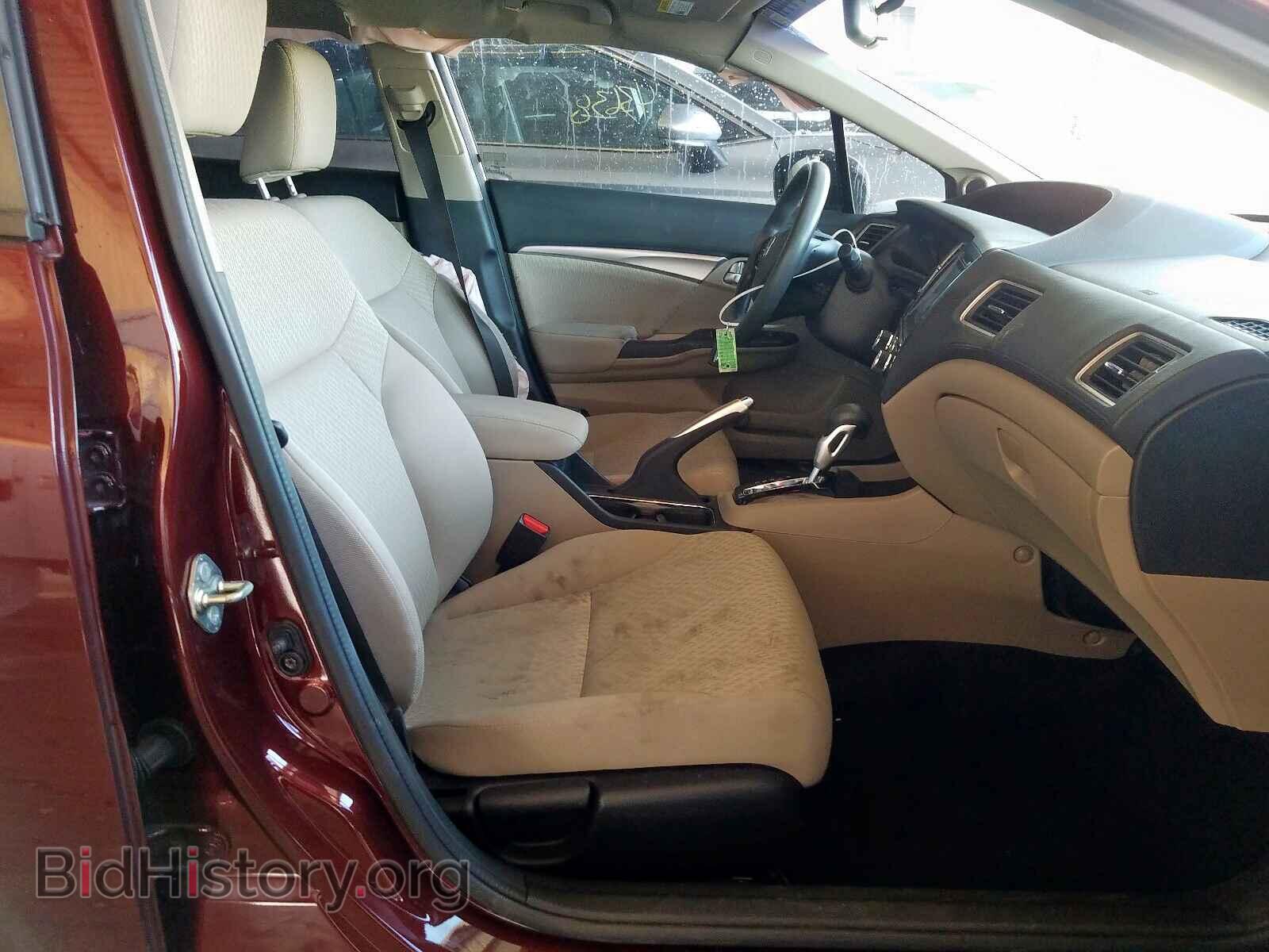 2014 HONDA CIVIC - VIN: 19XFB2F80EE007896 - Фото 5