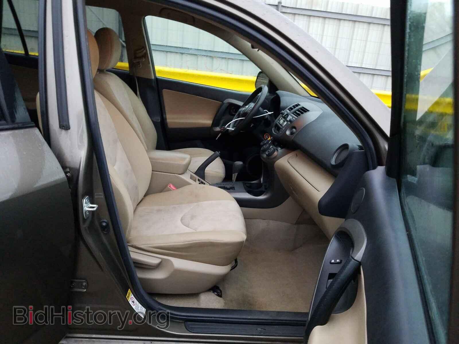 2011 TOYOTA RAV4 - VIN: 2T3BF4DV9BW156492 - Фото 5