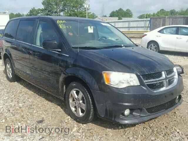 Фотография 2C4RDGDG0CR110200 - DODGE CARAVAN 2012